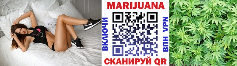 Канабис план  купить   Тамбов 